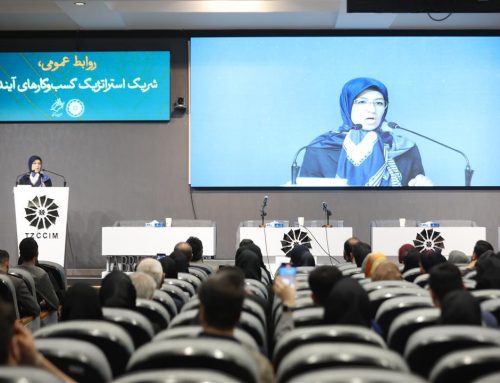معاون رسانه اداره‌کل روابط عمومی دفتر رئیس‌جمهور در همایش روابط عمومی تجاری: روابط عمومی ها شفافیت و‌ اعتماد سازی را در دستور کار خود قرار دهند