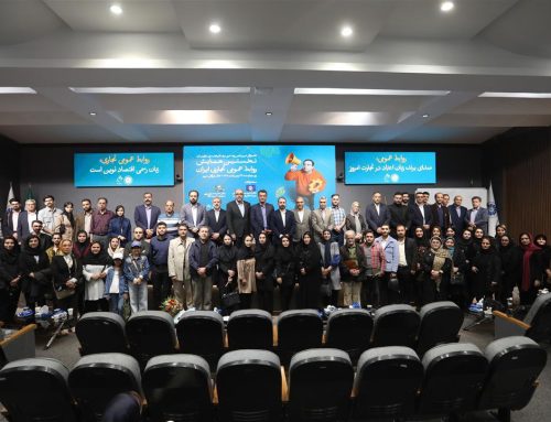 نخستین گام در مسیر «روابط‌عمومی تجاری» در تبریز برداشته شد